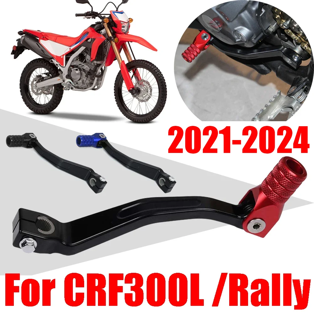 For Honda CRF300L Rally CRF300 L CRF 300 L 300L 2021 - 2024 Motorcycle Accessories Gear Shift Lever Pedal Foot Shifter Lever Rod