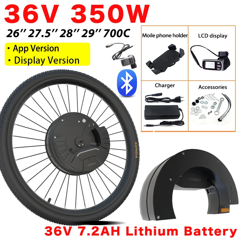 E bike Conversion Kit IMOTOR 3.0 for 20 24 26 27.5 28 29 700C inch Front/Rear Wheel 36V 350W Motor for Electric Bicycle