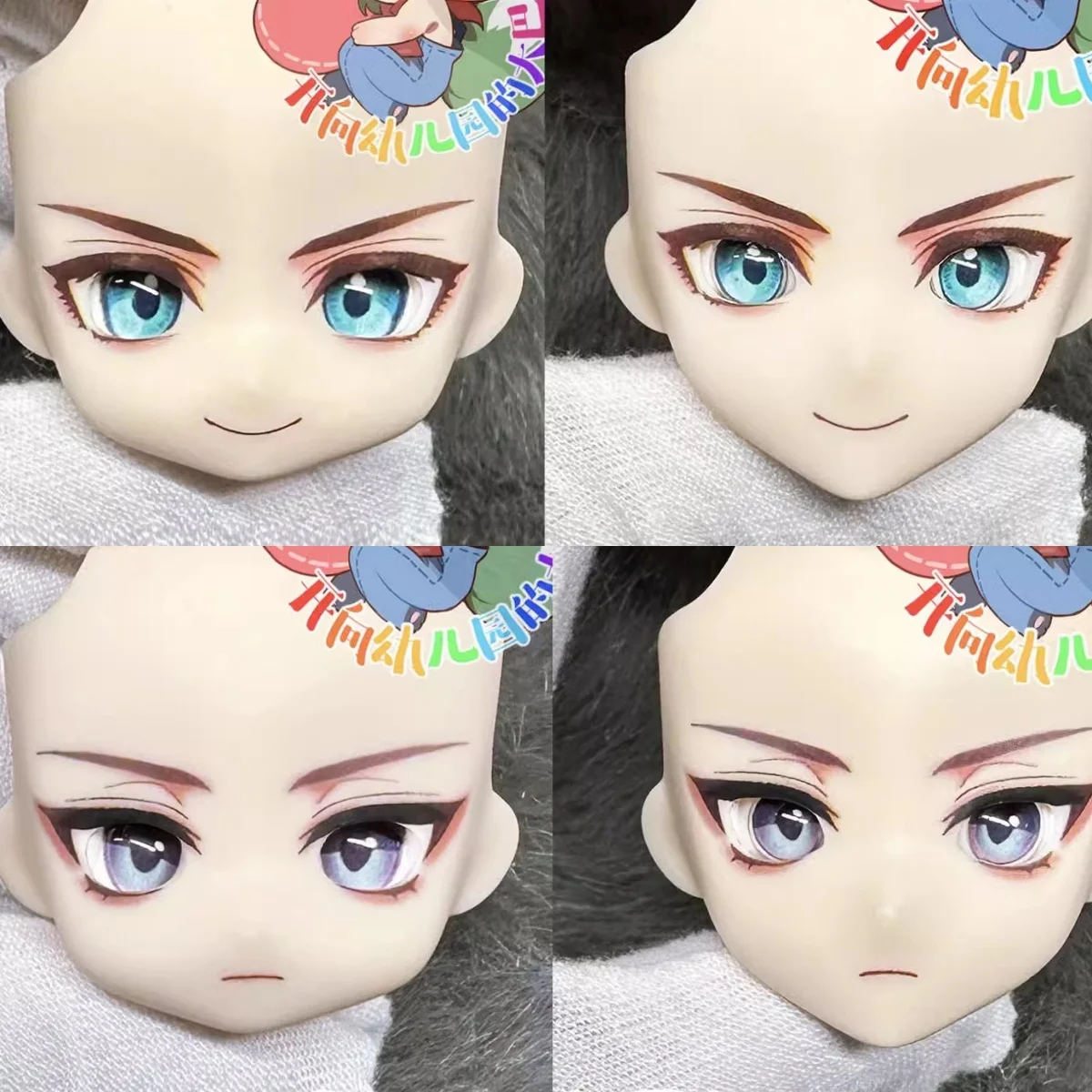 Silver Ash Zack Fair Ob11 Ob22 Ob24 Face Handmade Open Eyes Eyeballs Faceplates Anime Game Faceplate Doll Accessories