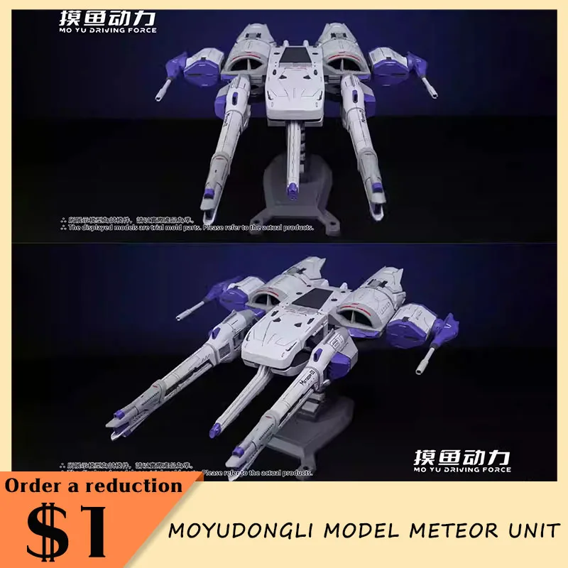 

Moyudongli Model Meteor Unit Assembly Model Kit Flying Backpack Accessories Mgsd Hg 1/144 Action Figure Mecha Collect Toy Gift