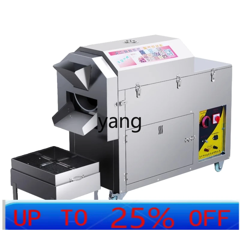 LTT Multifunctional Frying Machine Fried Melon Seeds Peanut Sesame Dried Fruit Fried Chestnut Machine