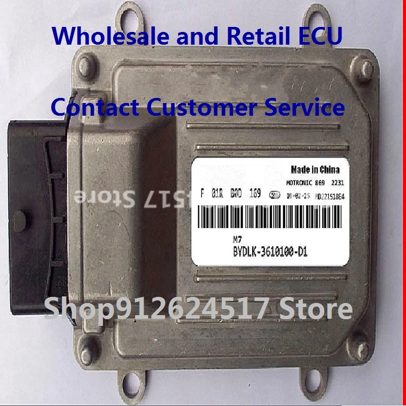 Electronic Control Unit Car accessoriesM7 for BYD F0 F01R00D169 BYDLK-3610100-D1 F01RB0D169 F01R00D376 BYDG3-3610010B F01RB0D376