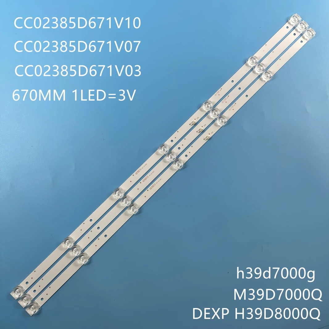 LED Backlight strip FOR DEXP H39D8000Q M39D7000Q h39d7000g CC02385D671V10 ULM-39TC120 DM-LED39R201BT2 EX-39HT001B HLED39R40