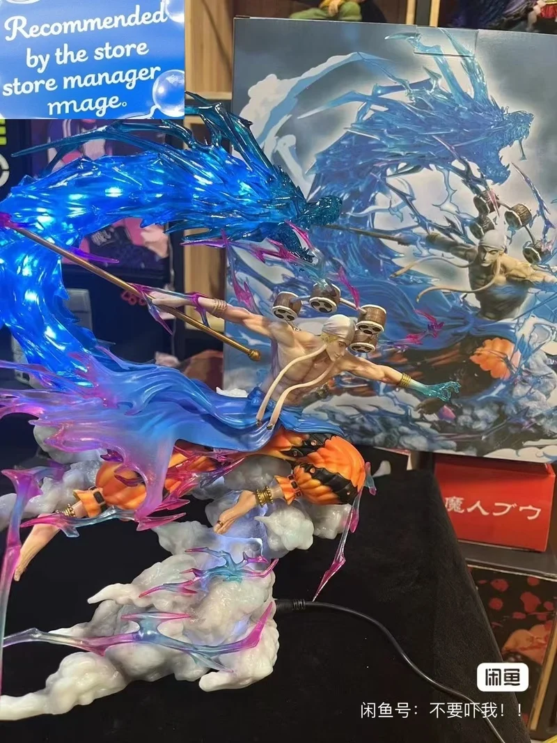 

30 см цельная аниме-фигурка Энель Gk, большая статуя манги, экшн-модель, игрушки, фигурка, коллекционные украшения, подарок для ребенка