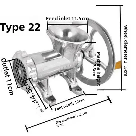 

Sausage machine 22 type household sausage machine stir meat pepper chicken skeleton jar sausage
