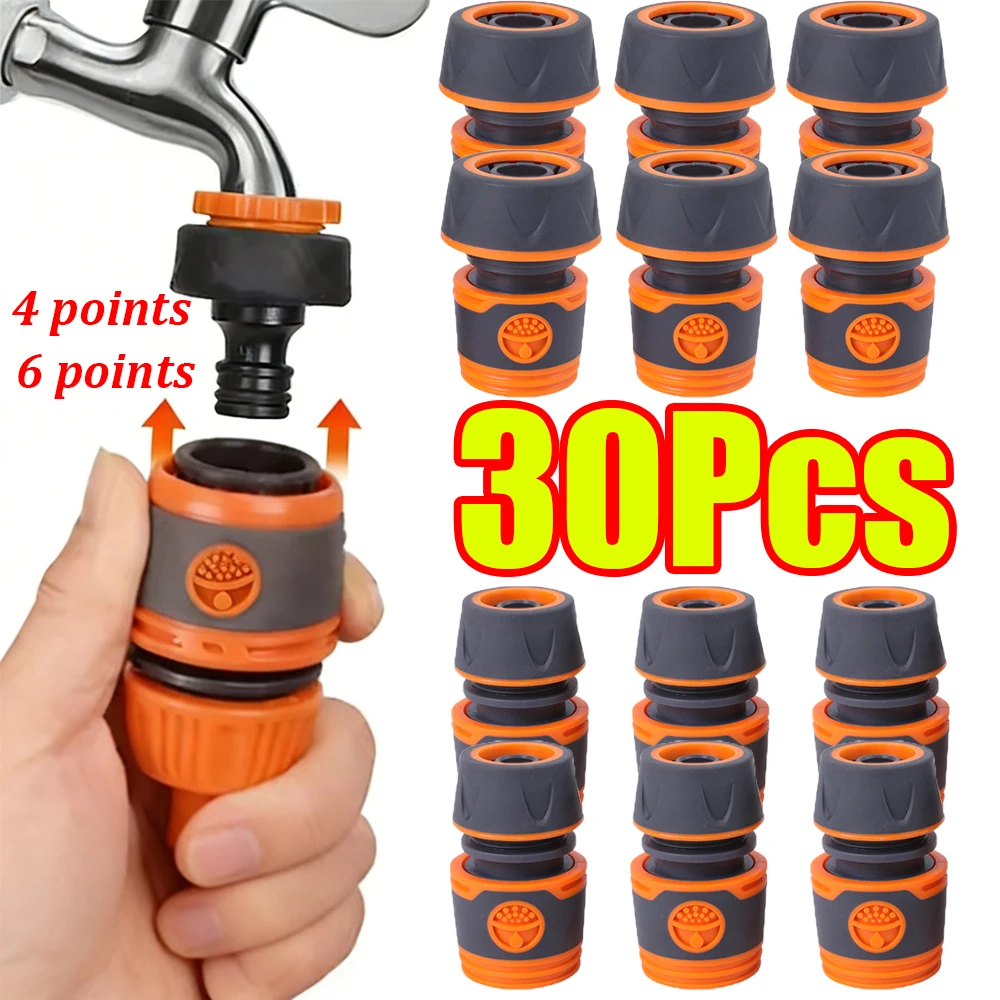 1-30Pcs Garden Hose Quick Connector 1/2 3/4 Connect Adapter Garden Water Pipe Connectors Water Gun Coupler for Faucets Spray Gun