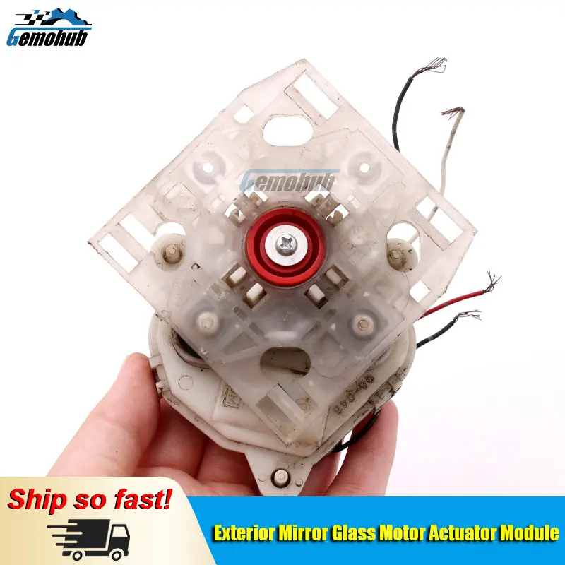 

ELECTRIC MIRROR MOTOR Module For Lexus ES300/ES330 PP Wing Mirror Assembly automatic accessori auto security