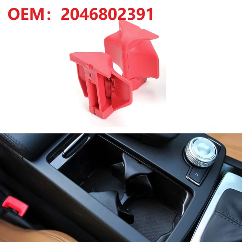 Suporte central do copo da água do braço, suporte da bebida, Mercedes Benz C, E, W204, W212, W207, 2046802391, A2046802391