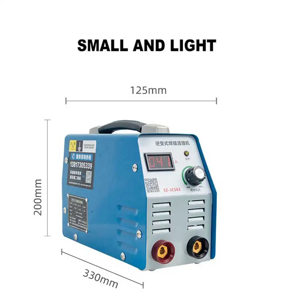 Inverter Weld Seam Cleaning Machine 1300W 35-40V Polished Stainless Steel Weld Bead Rust Cleaner DC switch Welding torch JCS62