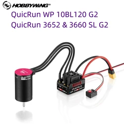 Hobbywing QUIRUN WP 10BL120 G2 Waterproof Brushless Speed ​​Controller ESC and 3652 & 3660 SL G2 Motor for Car Toys 1/10 1/12 RC