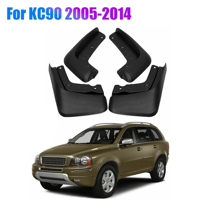 For XC90 2005-2014 Front Rear Mud Flaps Mudguards Fender Set Car Accessories 4PCS