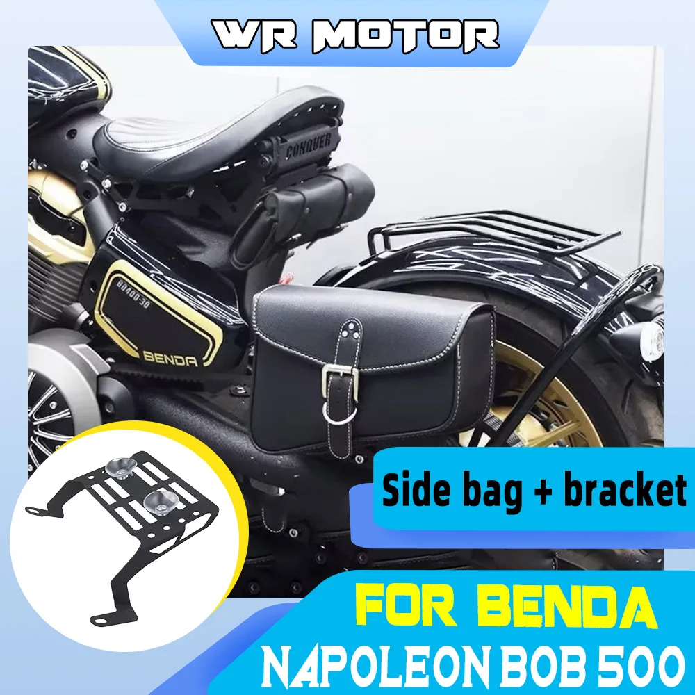 Motorbike Retro Seat Saddle Tail Side Tool Luggage Bag With Bracket Mod Accessories Fit BENDA Napoleon Bob 500