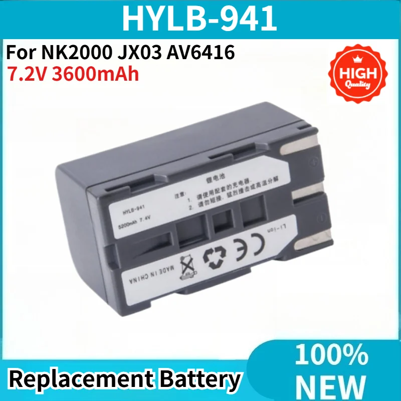 High Quality 7.2V 3600mAh HYLB-941 Battery for NK2000 JX03 AV6416 Fusion Splicer Replacement Battery