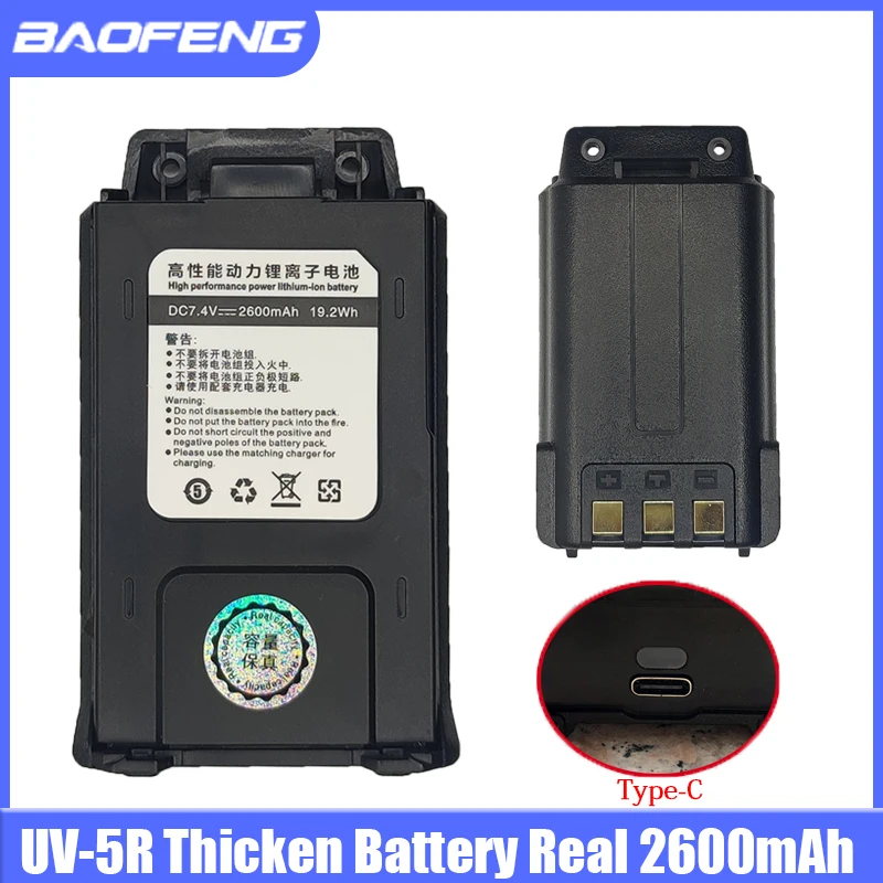 

Baofeng UV-5R Battery 3800mAh Walkie Talkie Enlarge Battery 1800mAh BL-5 For UV5RT UV5R UV5RE UV5RA Two Way Radio Power Provider