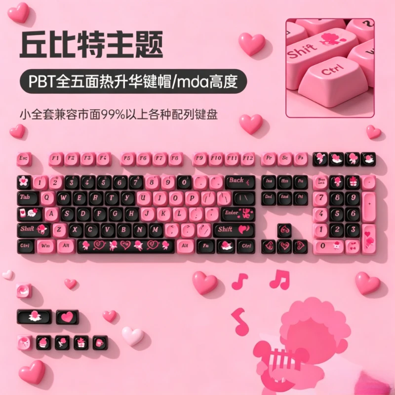 Cupid Heart Theme MOA Profile PBT Keycaps Full Set Dye Sublimation Black Pink Cute Girl Custom Key Cap for Mechanical Keyboard