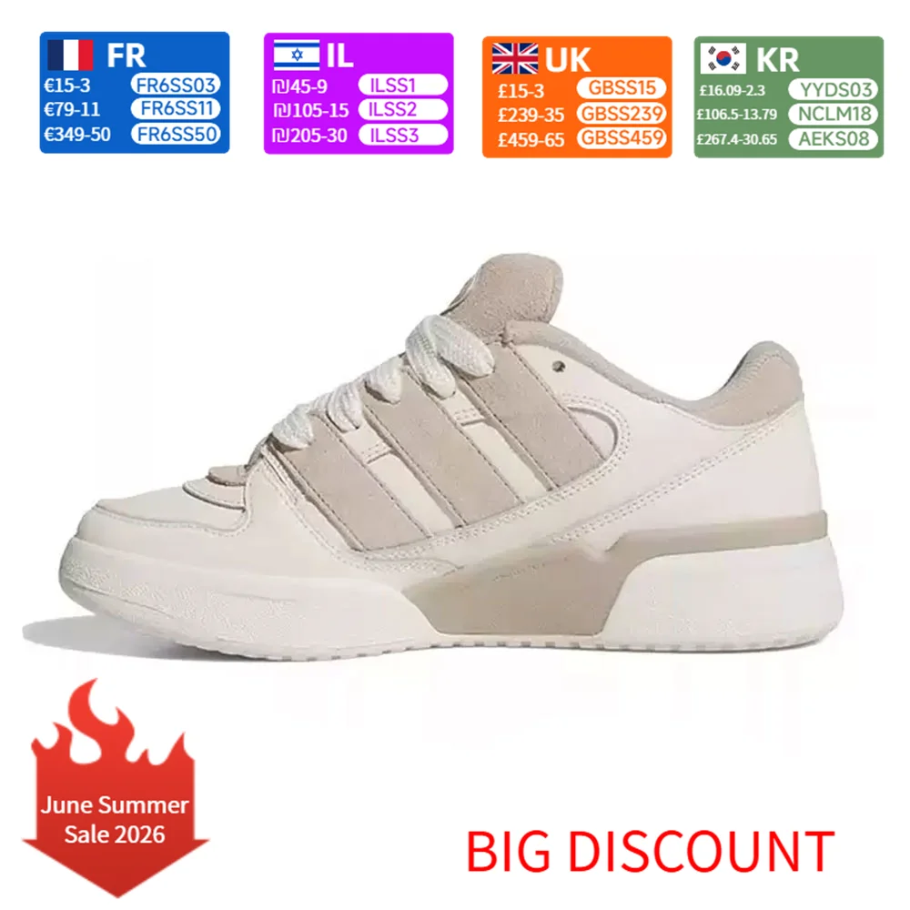 

adidas Originals FORUM 2000 Leather Fashion Comfort Durable Low-Top Skate Shoes Women's Jade White JR0512