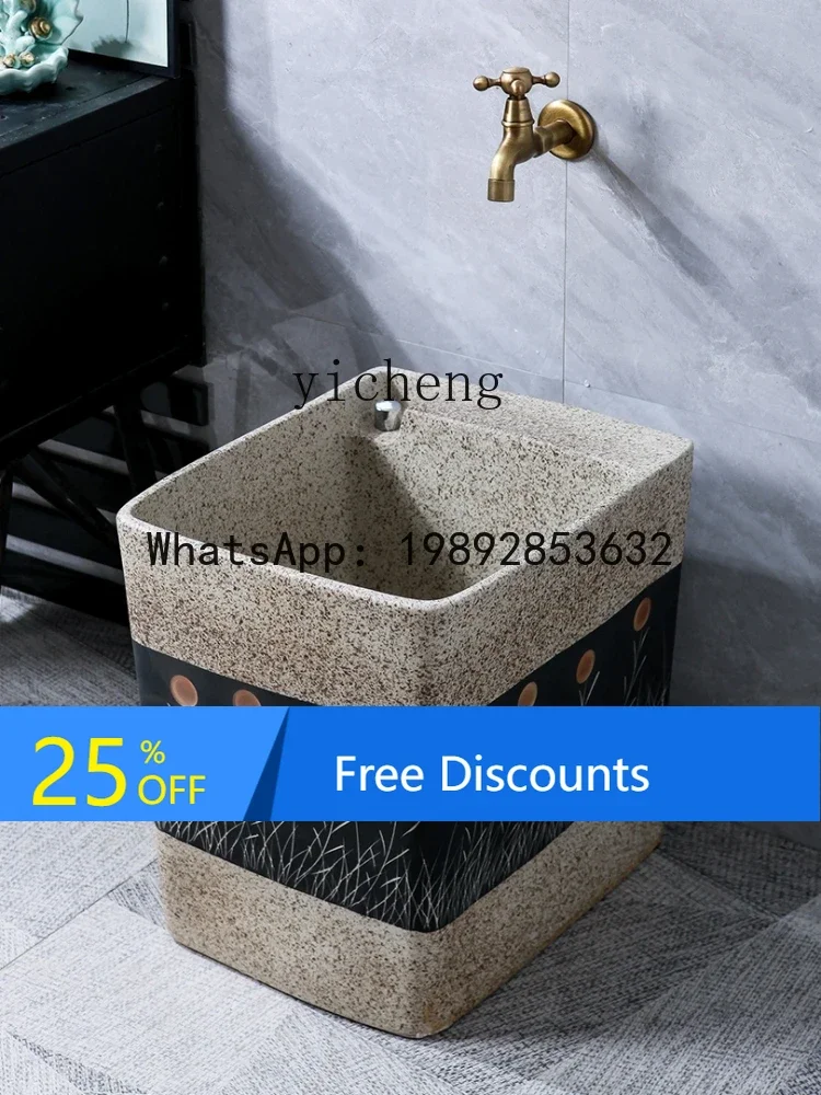 

LYY Outdoor Courtyard Ceramic Mop Sink Home Balcony Bathroom Square Wash Mop Pool