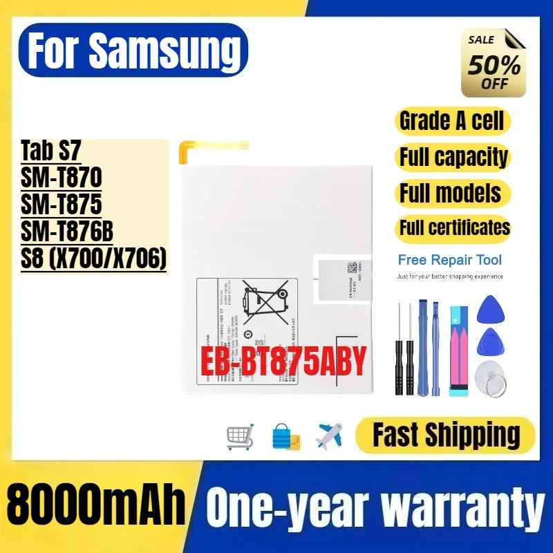 EB-BT875ABY for Samsung  Tab S7/SM-T870/SM-T875/SM-T876B/S8 (X700/X706) Tablet Battery High Quality Replacement Bateria Grade A