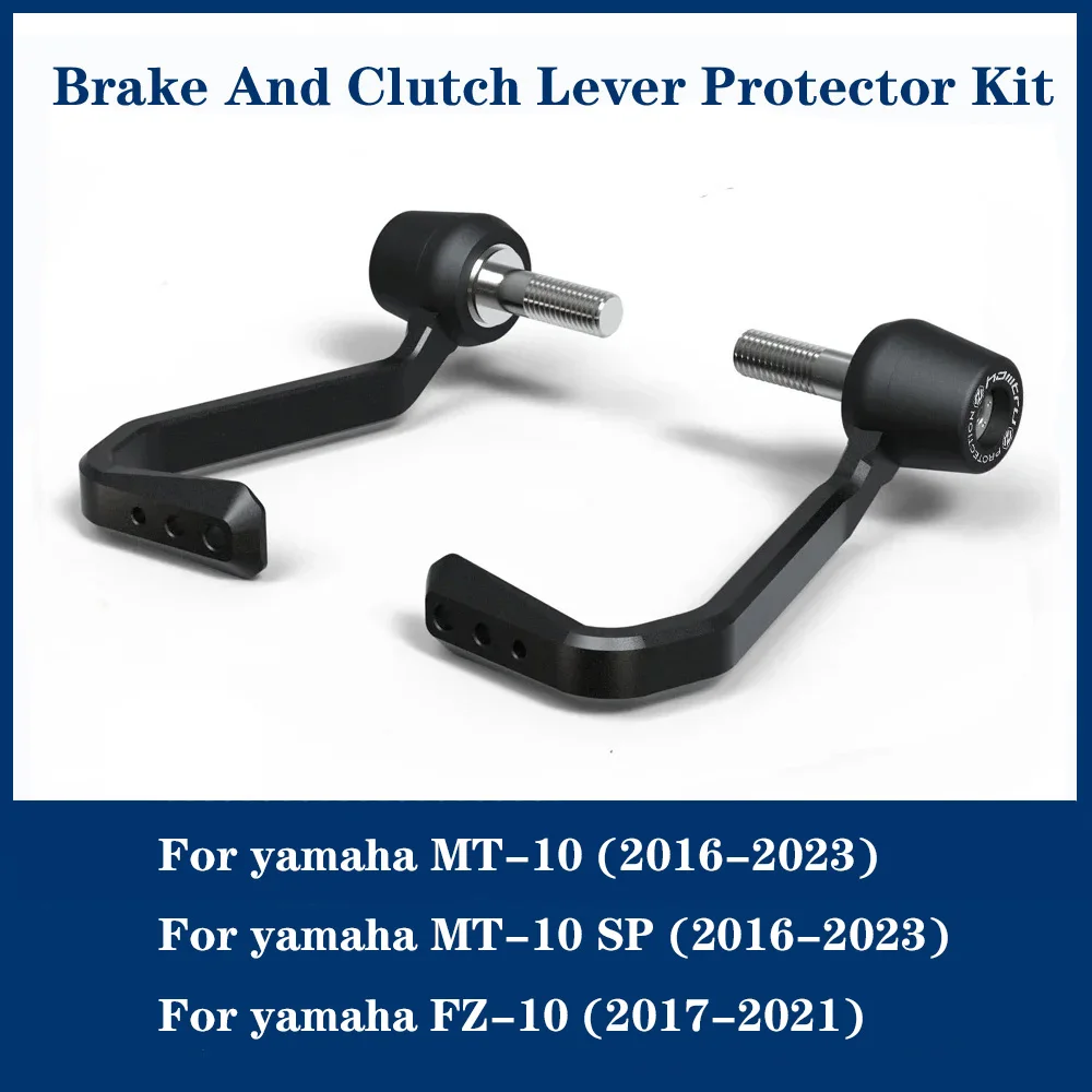 

Motorcycle Brake and Clutch Lever Protector Kit For yamaha MT-10 / MT-10 SP / FZ-10 / 2016-2023