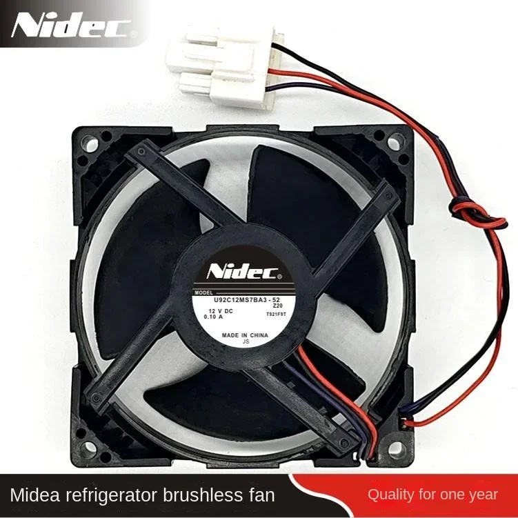 Midea refrigerator BCD-182WL freezer compartment fan U92C12MS7BA3-52Z20 fan motor accessories