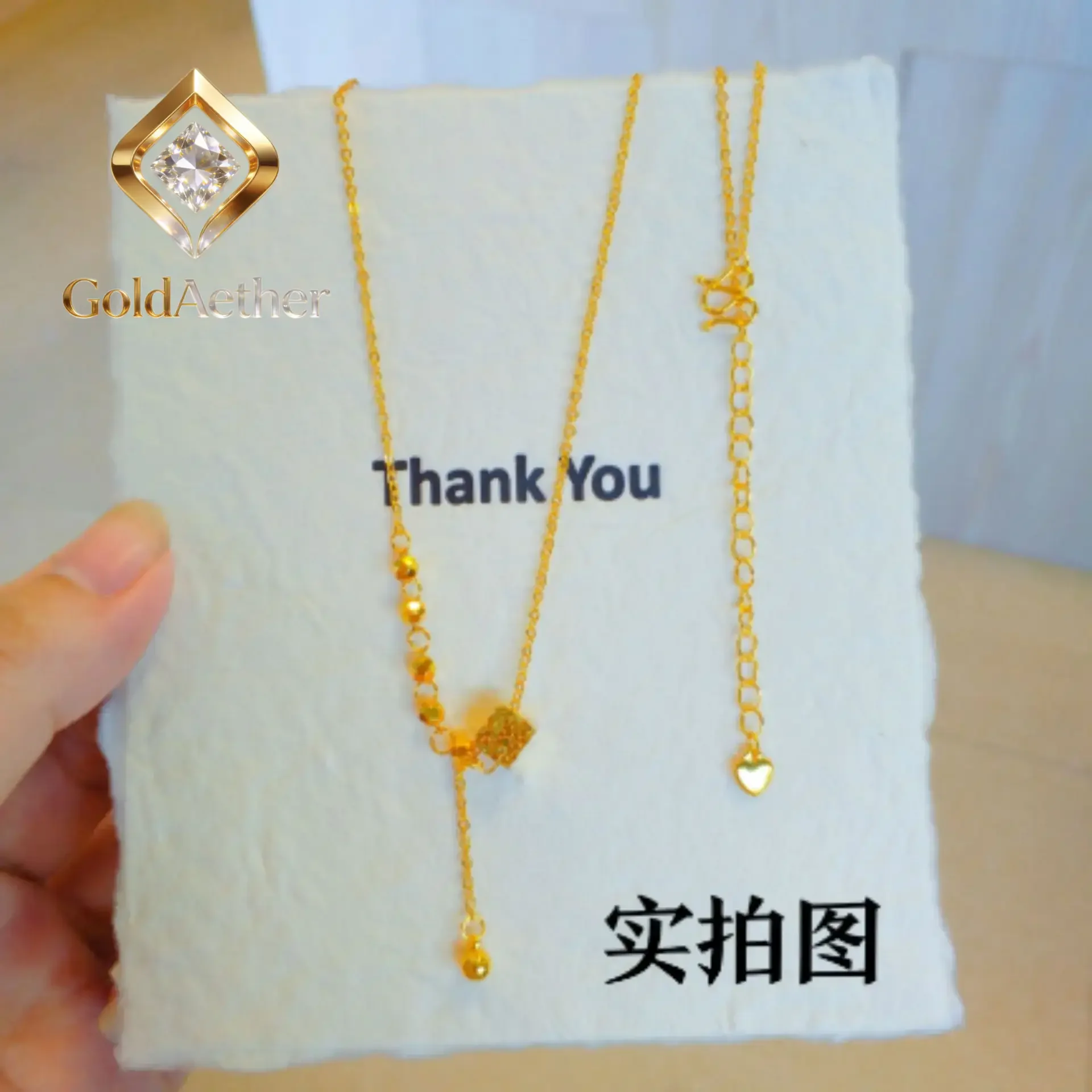 

Ожерелье GoldAether 9999 из настоящего золота 24K с четырехсторонними бусинами «битый лед» и подвеской-кисточкой, цепочка на ключицу с бусинами «танцующие слова» из золота, женское украшение