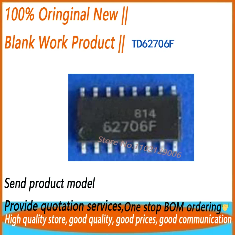 10PCS 62706F TD62706F TD62706 SOP16 Brand New Original