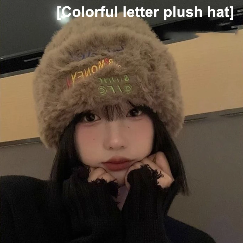 Winter Plush Knit Beanie Hat Women Solid Color Letter Fluffy Faux Fur Bucket Cap Korean Warm Female Ear Protection Caps Bonnet