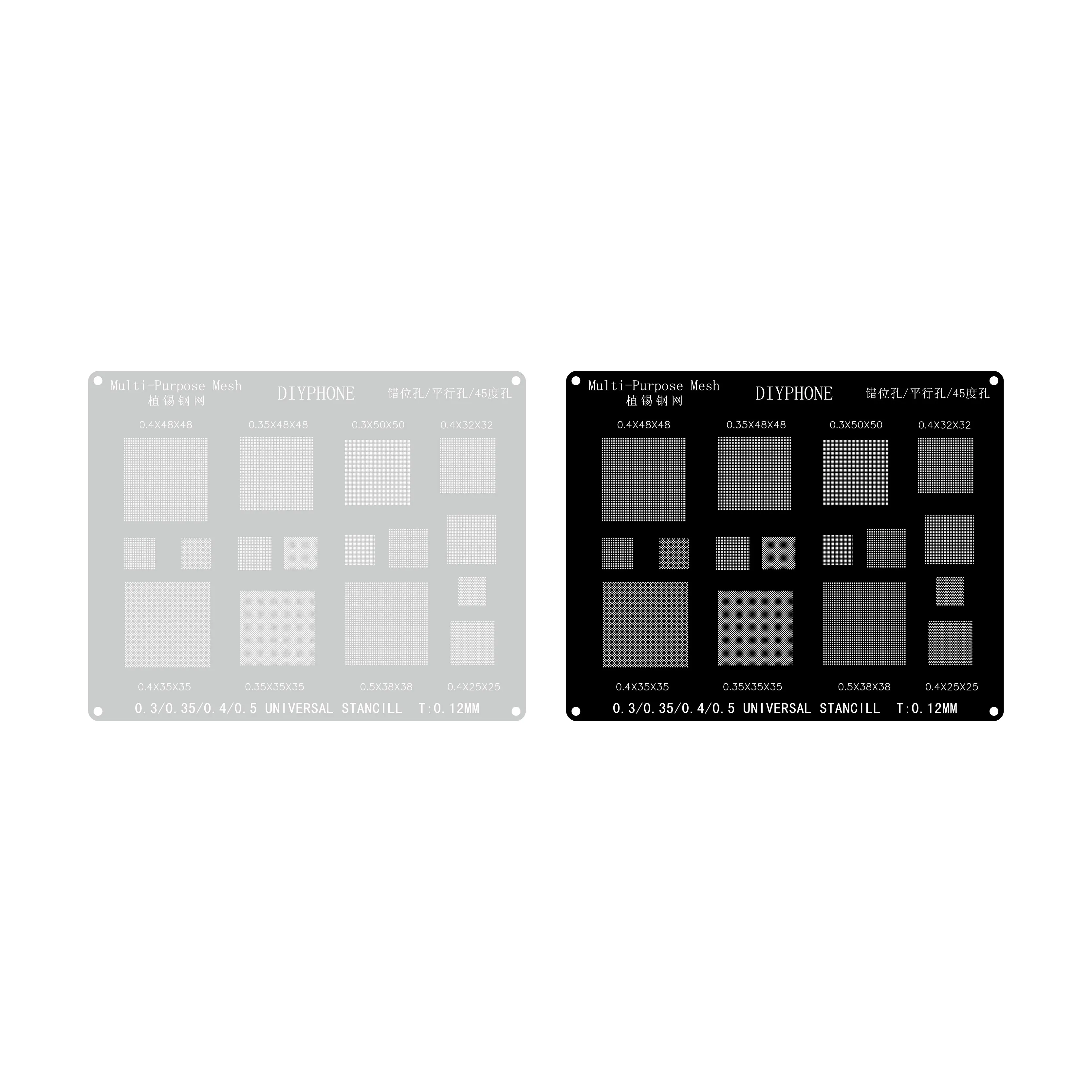 DIYPHONE Multi-Purpose BGA Stencil For 0.3/0.35/0.4/0.5/Parallel/45 Degree Hole Universal BGA Reballing Stencil Solder Steel Net