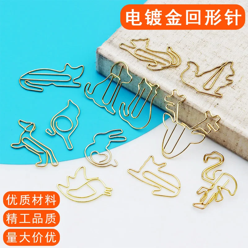 Animal Cat Dog Rabbit Creative Paper Clips Decorative Metal Plating Boxed Paper Clip Metal Student Office Supplies Gift