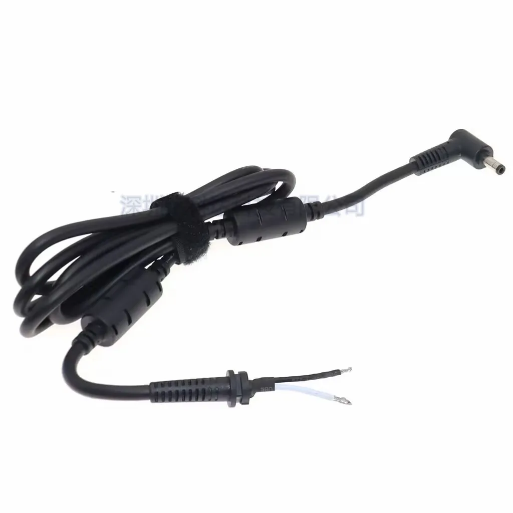 For Laptop game book power supply high power cable DC plug 5.5 * 2.5mm output cable 300W maintenance cable