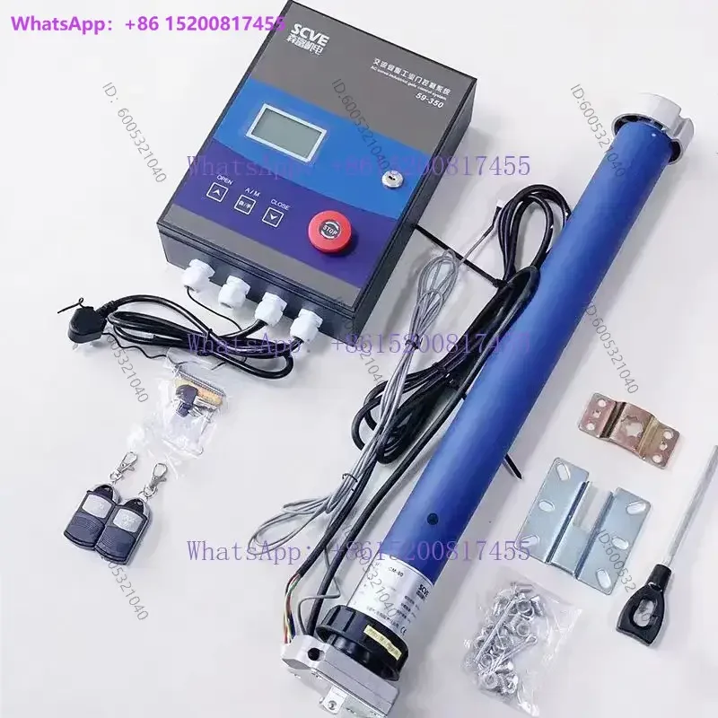 Sen/fu servo motor SCVE slow start stop fast continuous use no thermal protection motor rolling shutter door controller