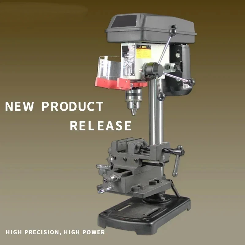 Perceuse d'établi multifonctionnelle, petite fraiseuse domestique de qualité industrielle, perceuse électrique d'établi de haute précision 220v FS-Q4116A