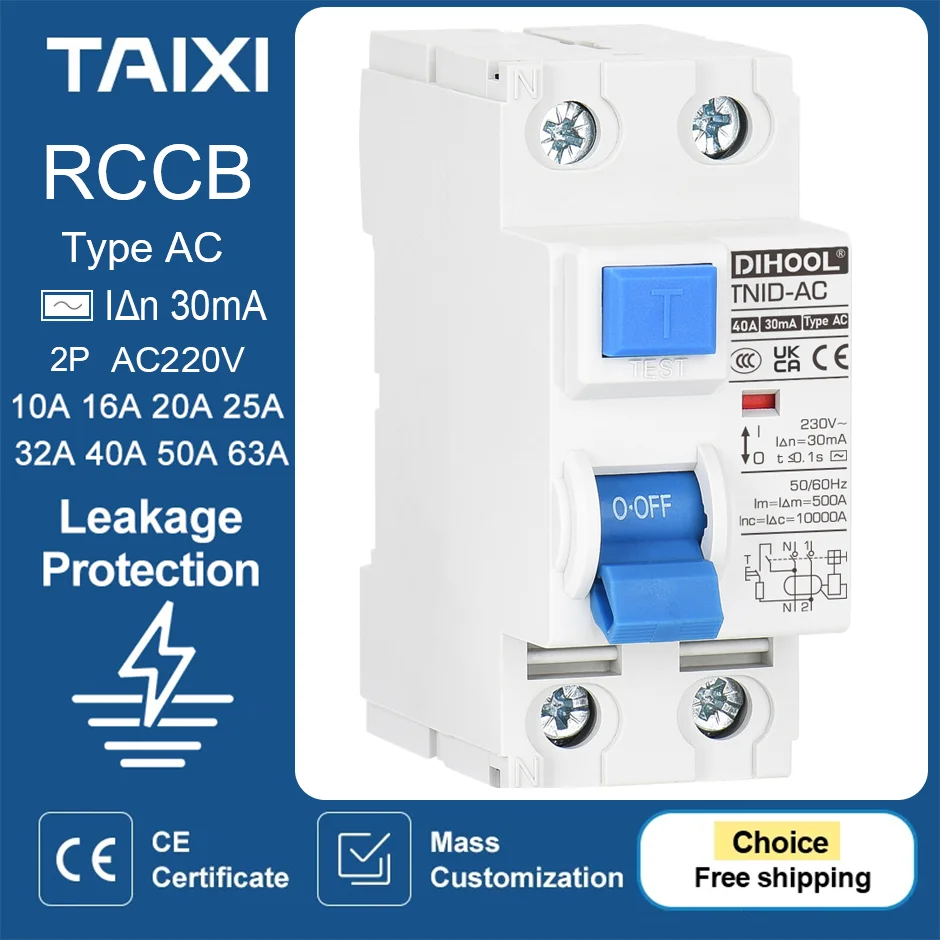 Dihool TNID RCCB Type AC Electromagnetic Circuit Breaker 2P Charging Pile Protector Leakage Protection 63A 40A 16A