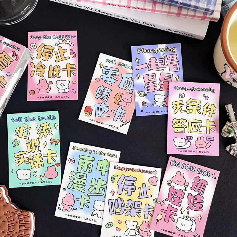 Hand-Drawn Style Couple Love Exchange Card Valentine's Day Gift Boyfriend Girlfriend Privilege Coupon Cute Cartoon Design view 4