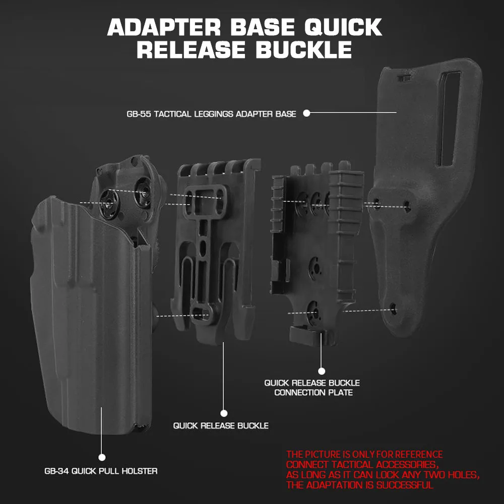 Тактический быстросъемный страйкбол быстросъемная Пряжка Соединительная пластина адаптер для пистолета кобуры для Glock аксессуары для пистолета