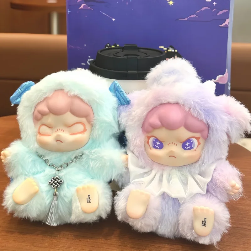

Genuine Dora 2.0 Shanhai Dream Series Vinyl Blind Box Kawaii Pendant Dolls Collection Decoration Mystery Box Toy Birthday Gifts