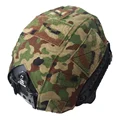 Sunspot Jungle Camo