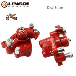 LYNNCHI Motorcycle 49CC Front Rear Disc Brake Caliper Pad For 43cc 47cc Mini Moto Gas Scooter Bicycle Mountain Bike Accessories