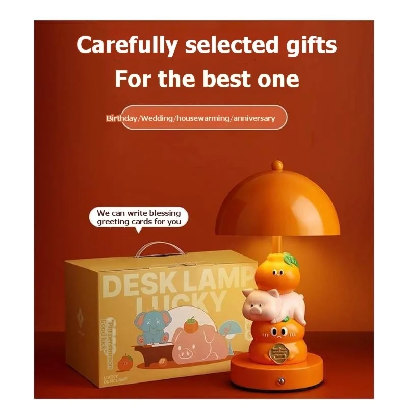 

AB47-Gift Set-Resin Table Lamp Modern Minimalist Design For Home Decor For Various Special Occasions