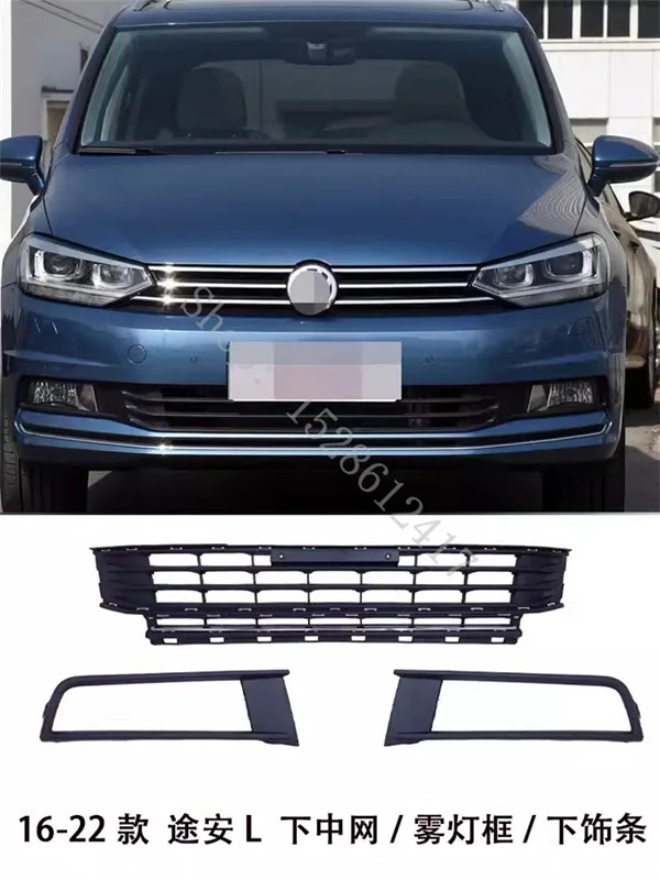 

For VW Volkswagen Touran 2016 2017~2022 styling ABS Fog Lamp Case Front Grille Around Trim Racing Grills Trim Car Accessories