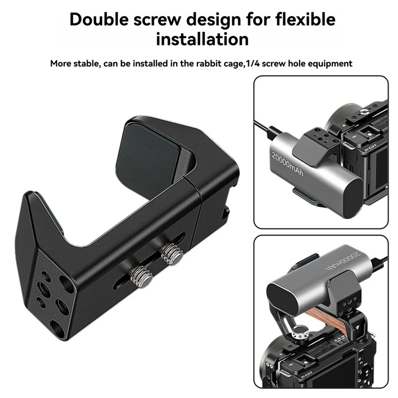 

【Вспышка!】Универсальный держатель для крепления Power Bank, крепление для холодного башмака для источника питания от 53 до 72 мм, для зеркальной камеры, клетка, зажим для аккумулятора