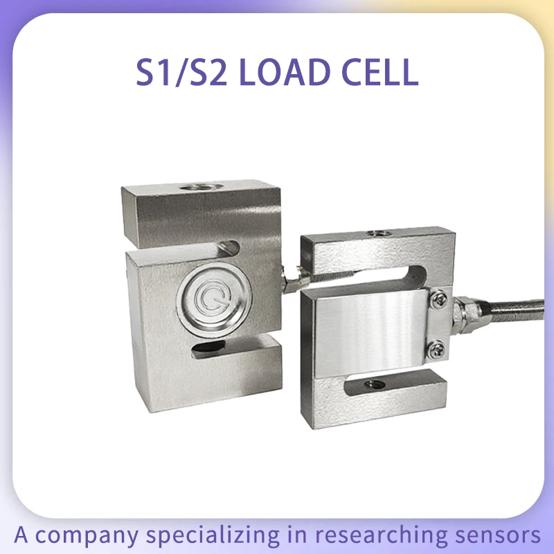 STCELLS S Shape Tension Compression Load Cell 5kg~5t, Alloy Steel Sensor, IP66 Waterproof, for Crane Hopper Control System
