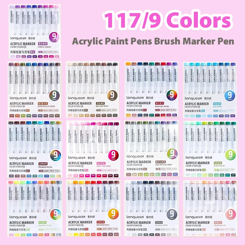 117/9 Colors Acrylic Paint Marker For Graffiti manga Drawing Pens Professional School Office Aesthetic Stationery Art Supplies