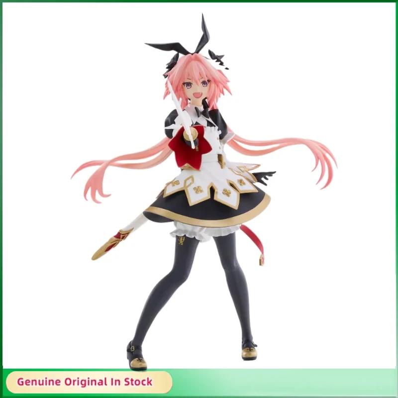 

Original FGO Fate/Grand Order Astolfo Servant Action Figure Model Hobbies Collectible Desktop Ornaments Model