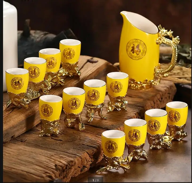 Chinese Zodiac White Wine Glass Set Ceramic Shot Dispenser Hip Flasks Drinkware Exquisite Gift Box