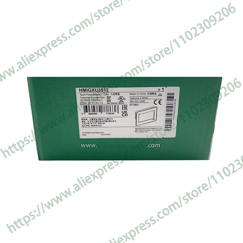 Novo original plc controlador hmigxu3512 touch screen entrega imediata