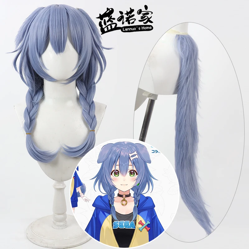 

Virtual VTuber Streamer Inugami Korone Cos Cosplay Wig Halloween Party Prop Synthetic Hair Heat Resistant Fiber + Wig Cap