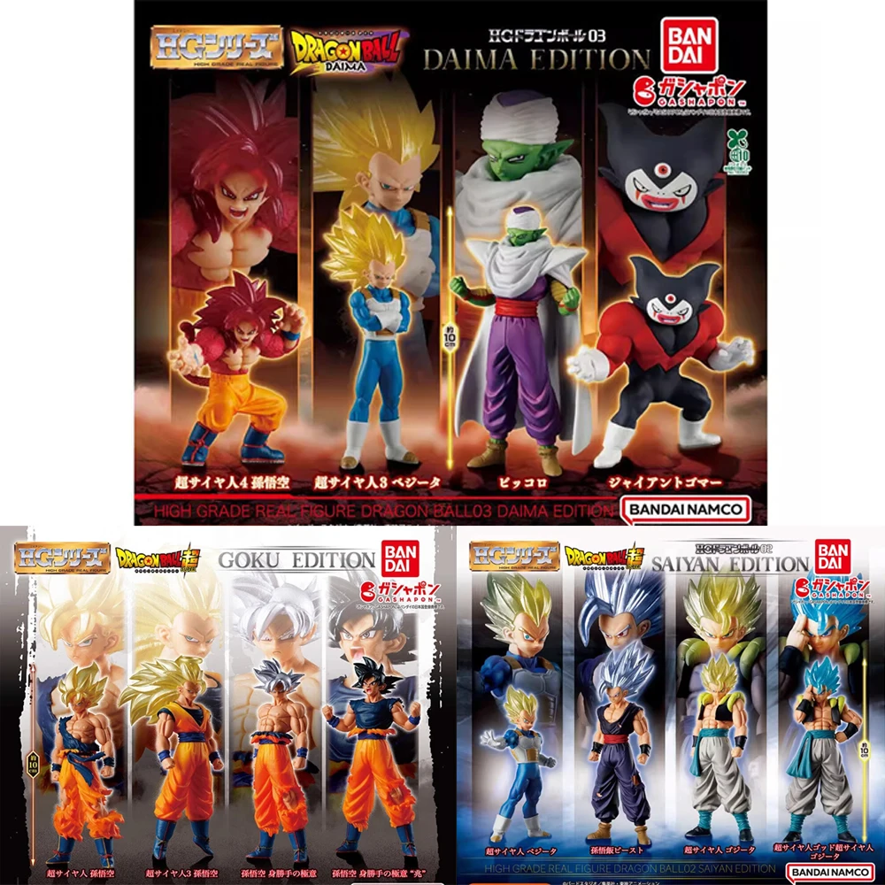 

Original Bandai Dragon Ball HG 03 02 01 Son Goku Vegeta IV Piccolo Gashapon Toys Anime Figure Mini Model Desktop Ornament 10CM