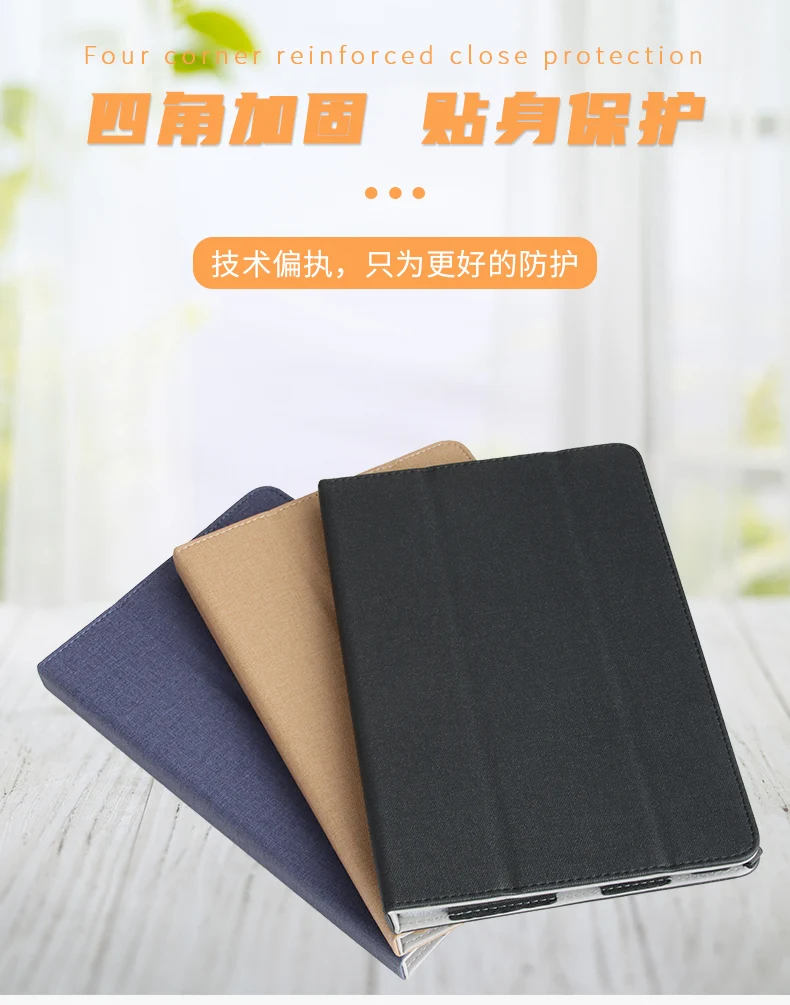 For CHUW HiPad Max Case High Quality Stand Pu Leather Cover for CHUWI HiPad Max 10.36\