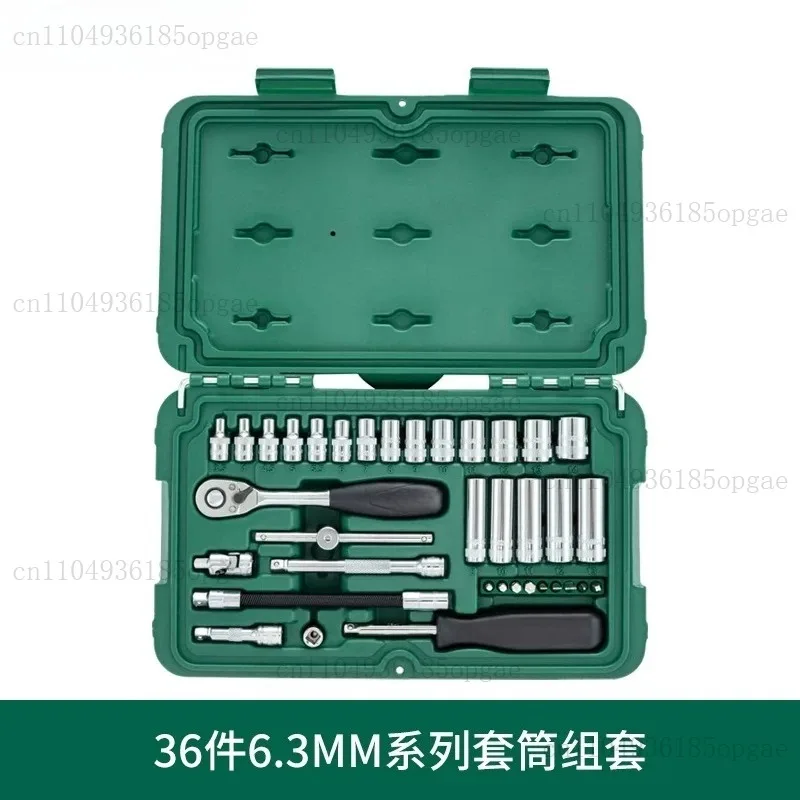 kit-d'outils-de-reparation-automobile-36-pieces-jeu-de-cles-a-cliquet-et-de-douilles-universelles-09001